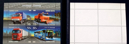2026 russland viererblock 50 - russland,